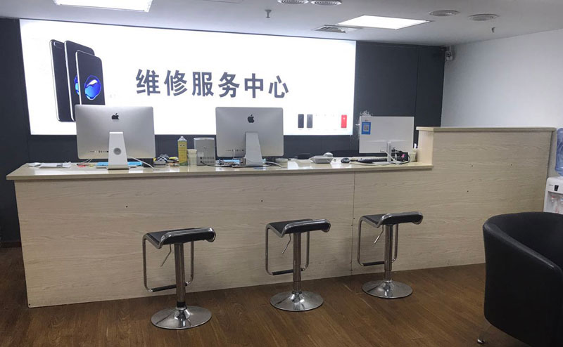 西安雁塔区宁波iphone售后服务维修中心（iphone17屏幕碎了多少钱）